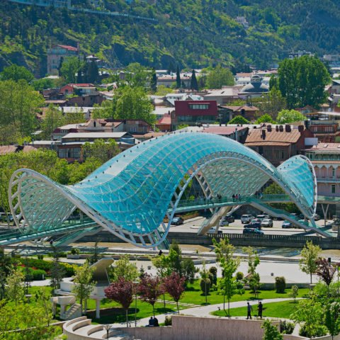 Office in Tbilisi Georgia